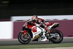 Takaaki Nakagami () 