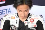 Tatsuki Suzuki (SIC58) 