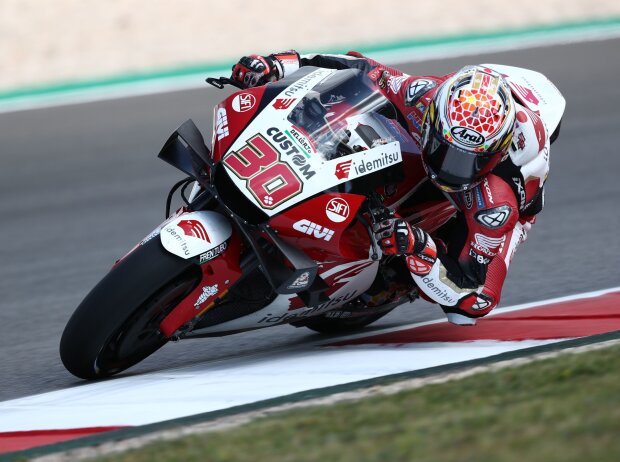 Takaaki Nakagami Takaaki Nakagami