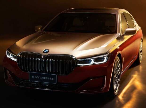 Titel-Bild zur News: BMW 7er