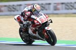 Takaaki Nakagami () 