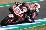 Takaaki Nakagami () 