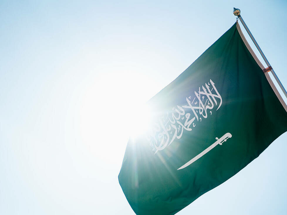 Flagge: Saudi-Arabien