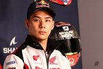 Takaaki Nakagami () 