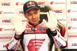 Takaaki Nakagami () 