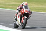 Takaaki Nakagami () 