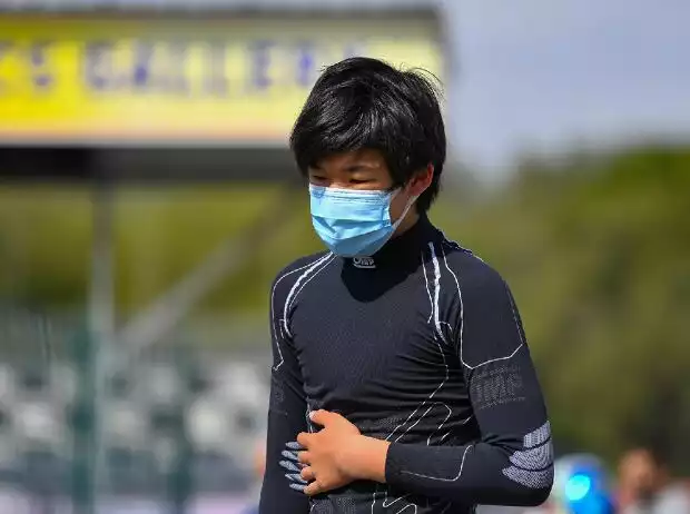 Yuanpu Cui Titel-Bild zur News: Yuanpu Cui