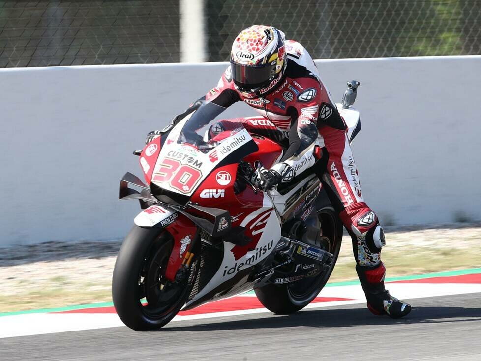 Takaaki Nakagami