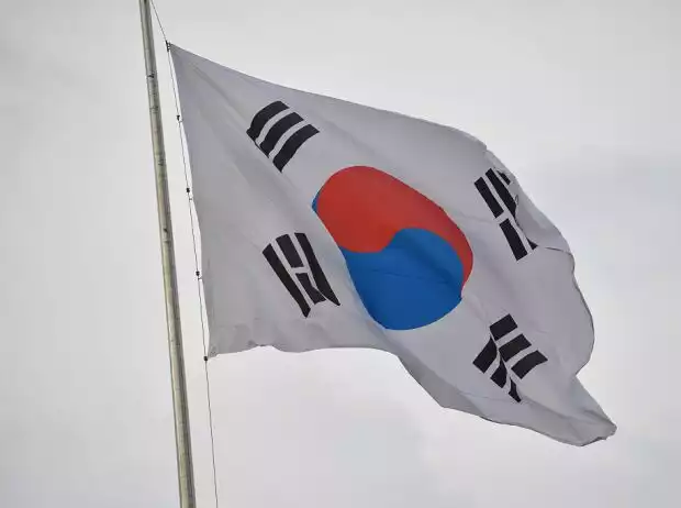 Titel-Bild zur News: Flagge: Südkorea