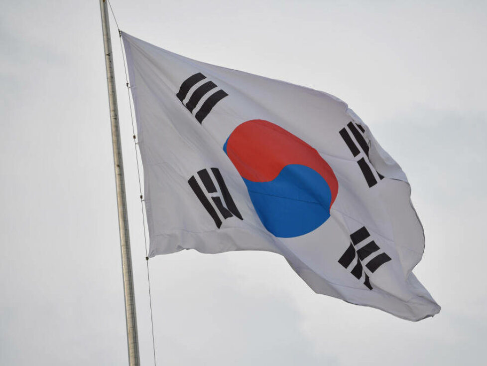 Flagge: Südkorea
