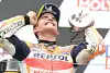 Bild zum Inhalt: "Kein Sieg war so emotional wie dieser" - Marc Marquez jubelt am Sachsenring