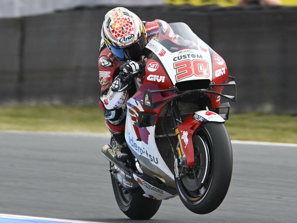 Takaaki Nakagami