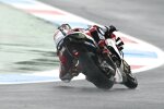 Takaaki Nakagami () 