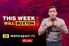 Bild zum Inhalt: Formel-1-Moderator Will Buxton jetzt auf Motorsport.tv
