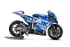 Bild zum Inhalt: MotoGP-Technik: Suzukis Ride-Height-Device feiert am Wochenende Premiere