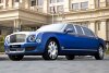 Bild zum Inhalt: Bentley Mulsanne Grand Limousine: Nie benutzte Langversion