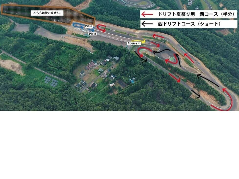 Ebisu Circuit Westkurs