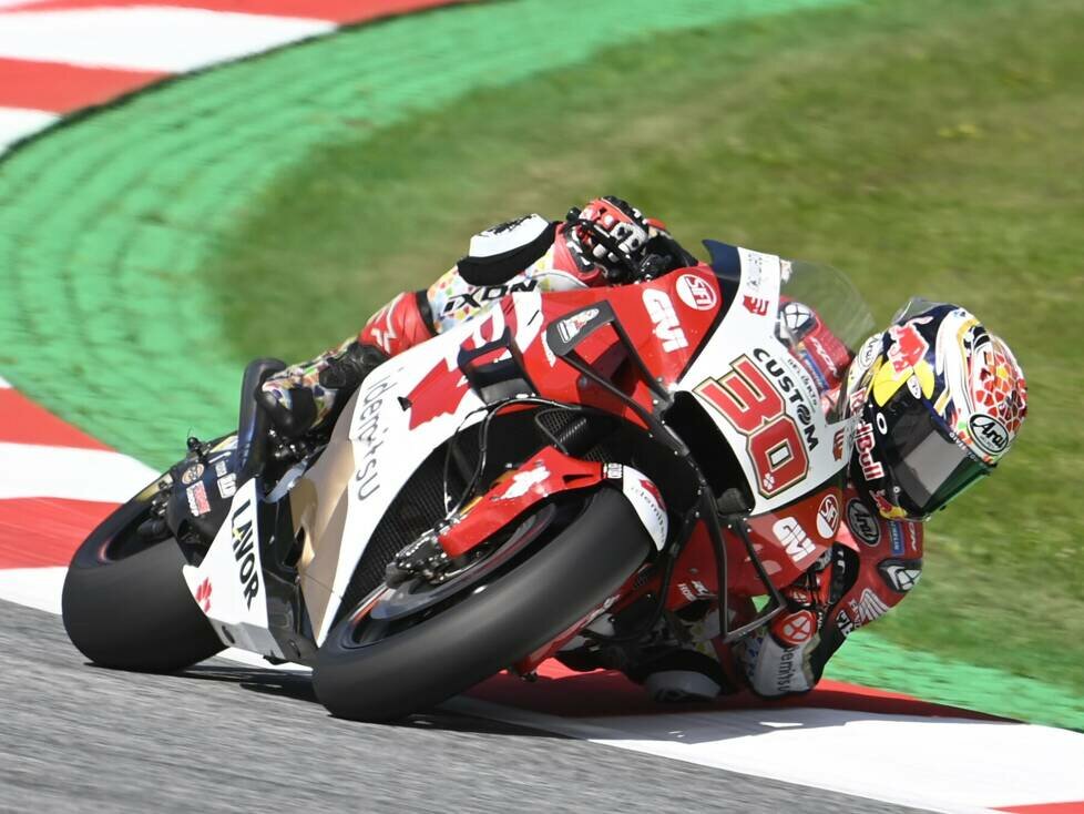 Takaaki Nakagami