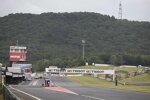 Autodrom Most