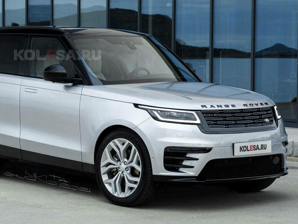 Range Rover