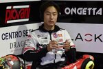 Tatsuki Suzuki (SIC58) 