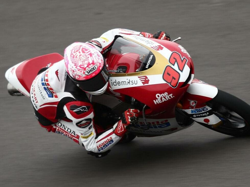 Yuki Kunii