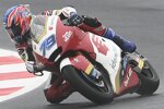 Ai Ogura (Honda Team Asia) 