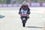 Takaaki Nakagami () 