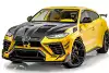 Bild zum Inhalt: Dieser Lamborghini Urus von Mansory lässt die Augen schmerzen