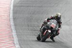 Takaaki Nakagami () 