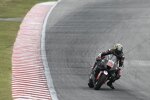 Takaaki Nakagami () 