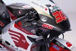 Takaaki Nakagami (LCR)
