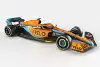 Bild zum Inhalt: McLaren launcht neuen MCL36: Frische Farben, frecher Angriff?