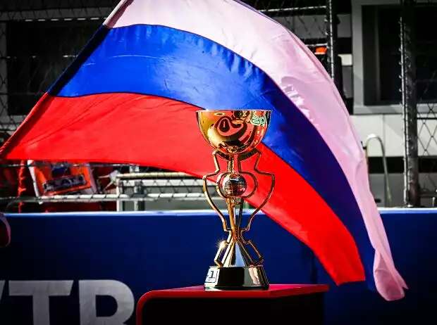 Russische Flagge Titel-Bild zur News: Russische Flagge