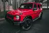 Bild zum Inhalt: Mercedes G-Klasse Edition 550: Edel-Sondermodell für die USA