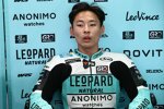 Tatsuki Suzuki (Leopard) 