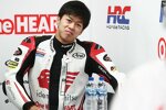 Ai Ogura (Honda Team Asia) 