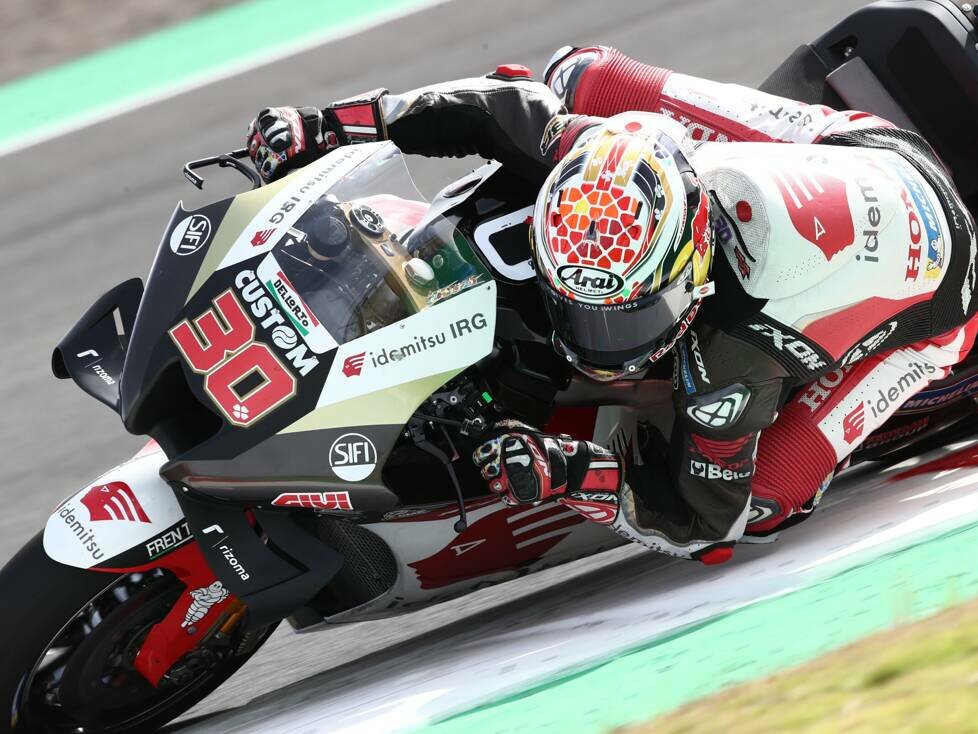 Takaaki Nakagami