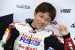 Taiyo Furusato (Honda Asia) 