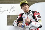 Ai Ogura (Honda Team Asia) 