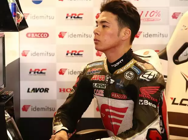 Takaaki Nakagami Titel-Bild zur News: Takaaki Nakagami