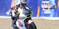 Ai Ogura