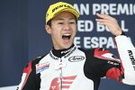 Ai Ogura (Honda Team Asia) 
