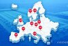 Bild zum Inhalt: Batterien: Über 30 neue Gigafactories in Europa sind geplant