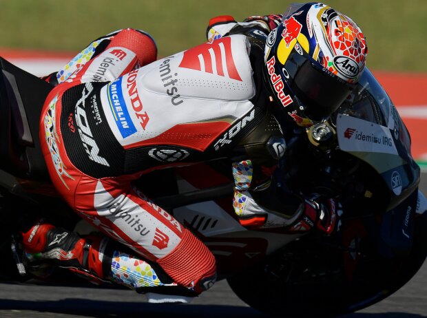 Takaaki Nakagami