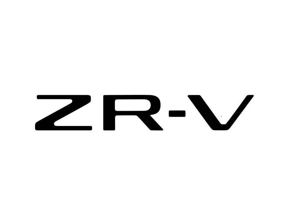 Honda ZR-V (2023) Teaser
