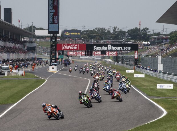 Suzuka Start Suzuka Start