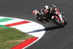 Takaaki Nakagami () 