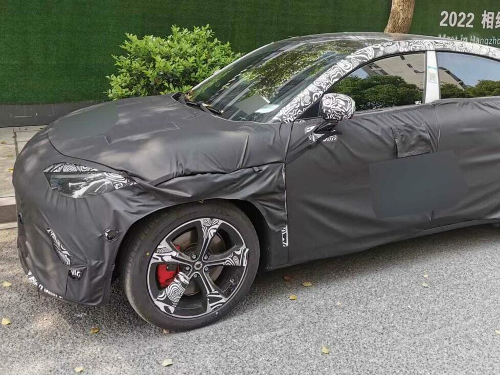 Elektrisches Smart-Coupé