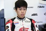 Ai Ogura (Honda Team Asia) 